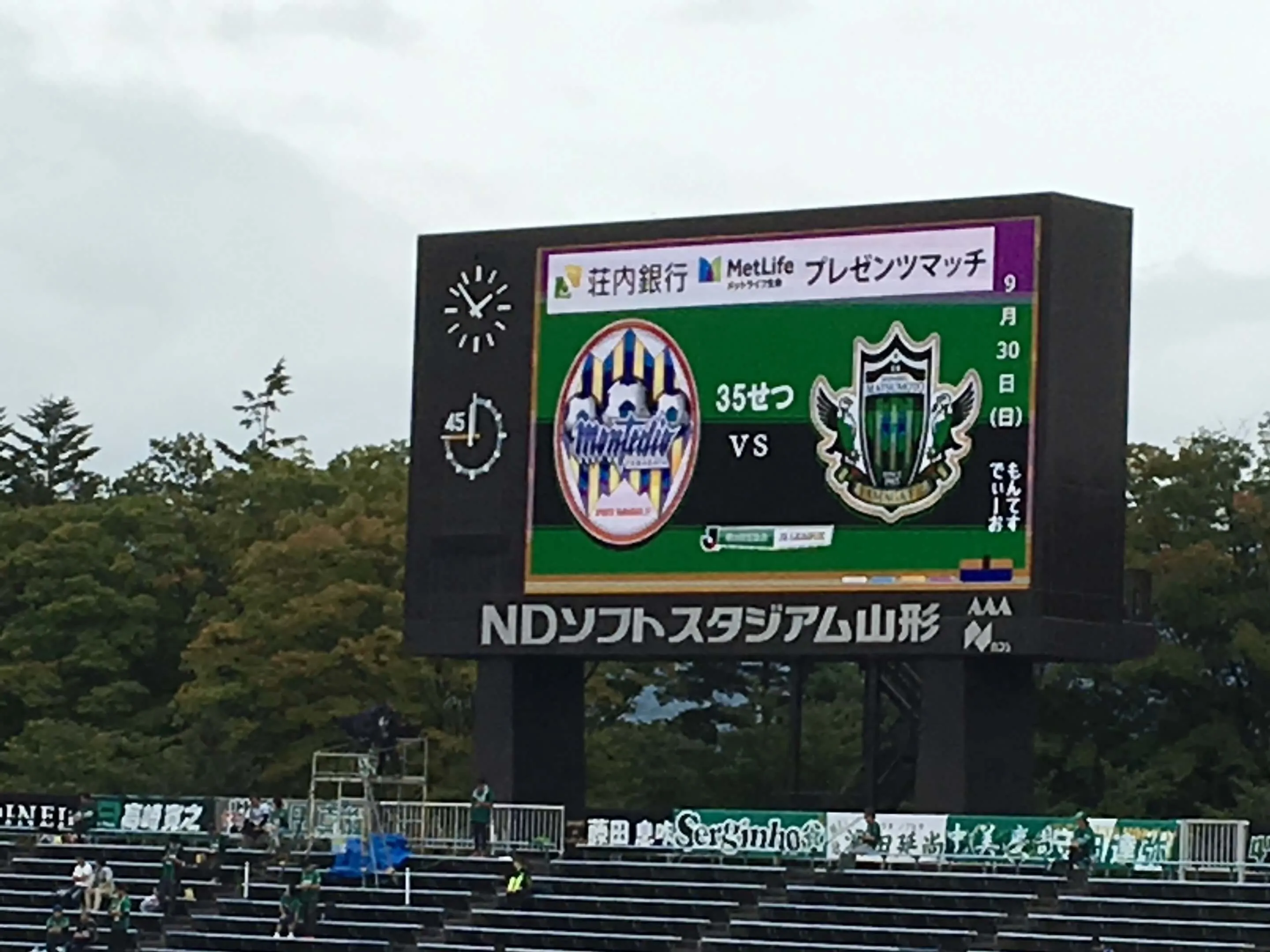 /wp-content/uploads/IMG_4963.jpg.webp