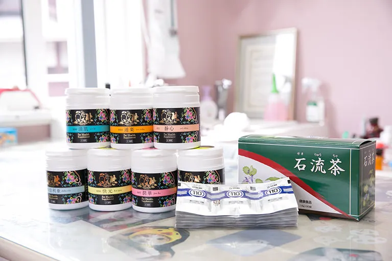 漢方薬